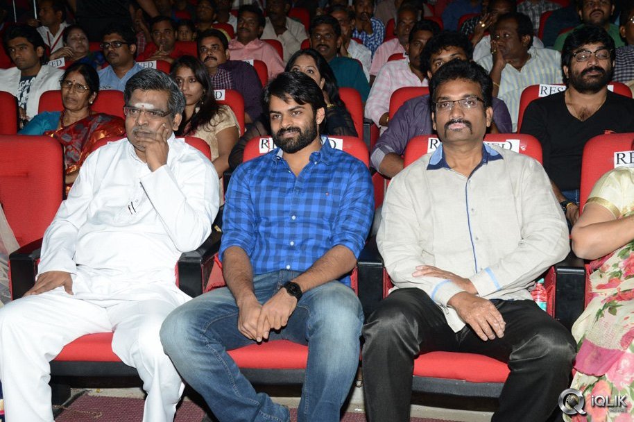 Mukunda-Movie-Audio-Launch